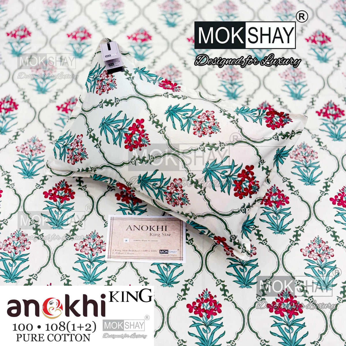 ANOKHI KING SIZE PURE COTTON BEDSHEET SET { 1+2 }
