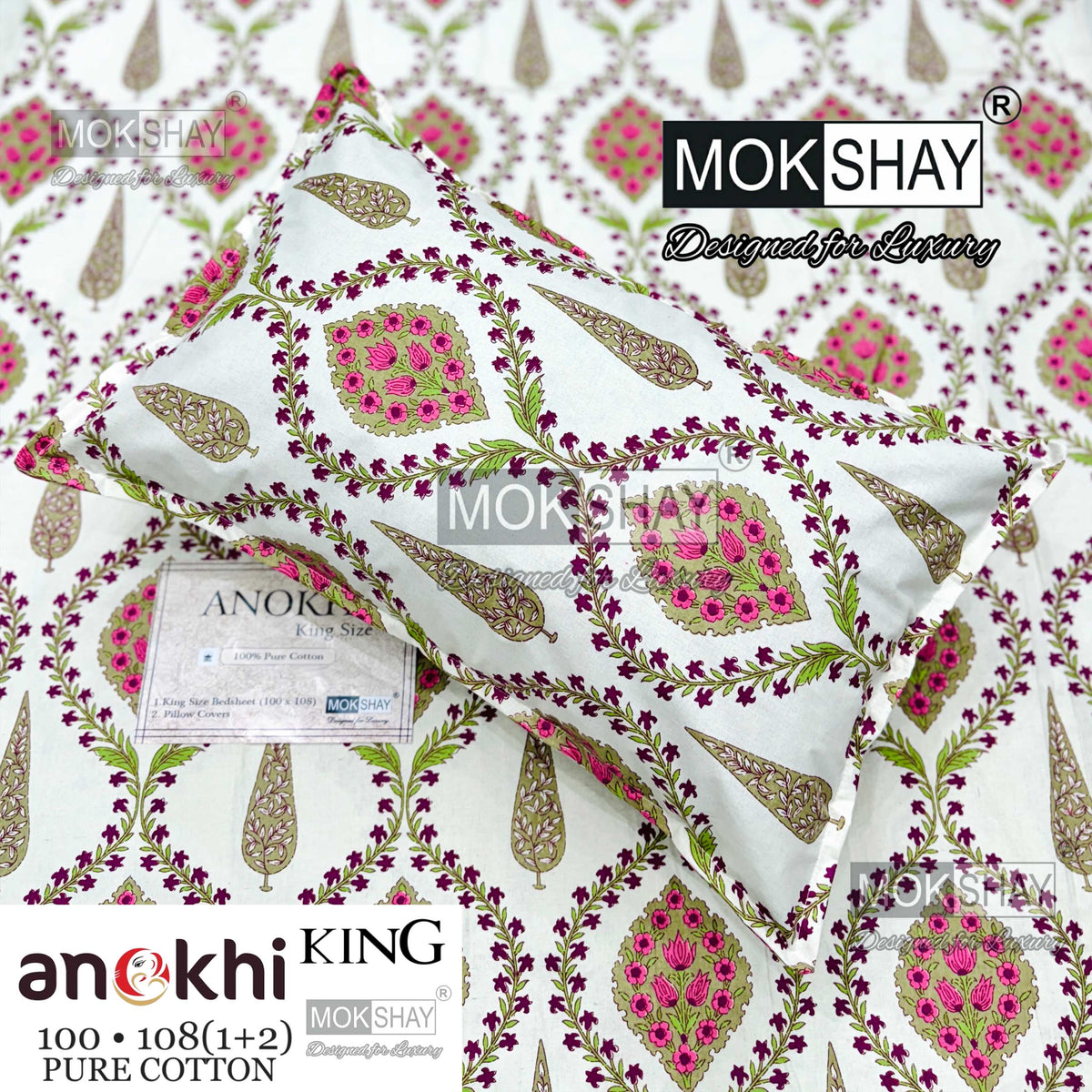 ANOKHI KING SIZE PURE COTTON BEDSHEET SET { 1+2 }