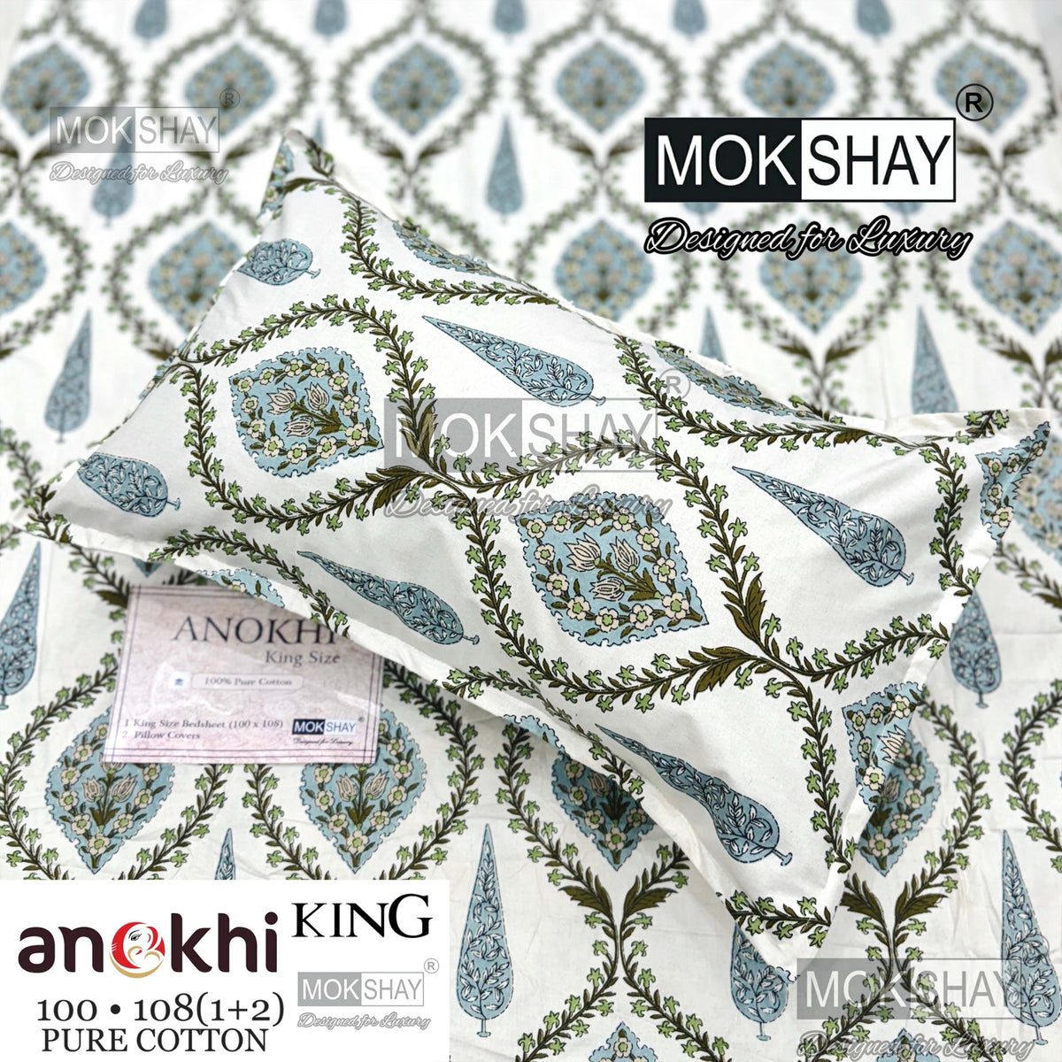 ANOKHI KING SIZE PURE COTTON BEDSHEET SET { 1+2 }