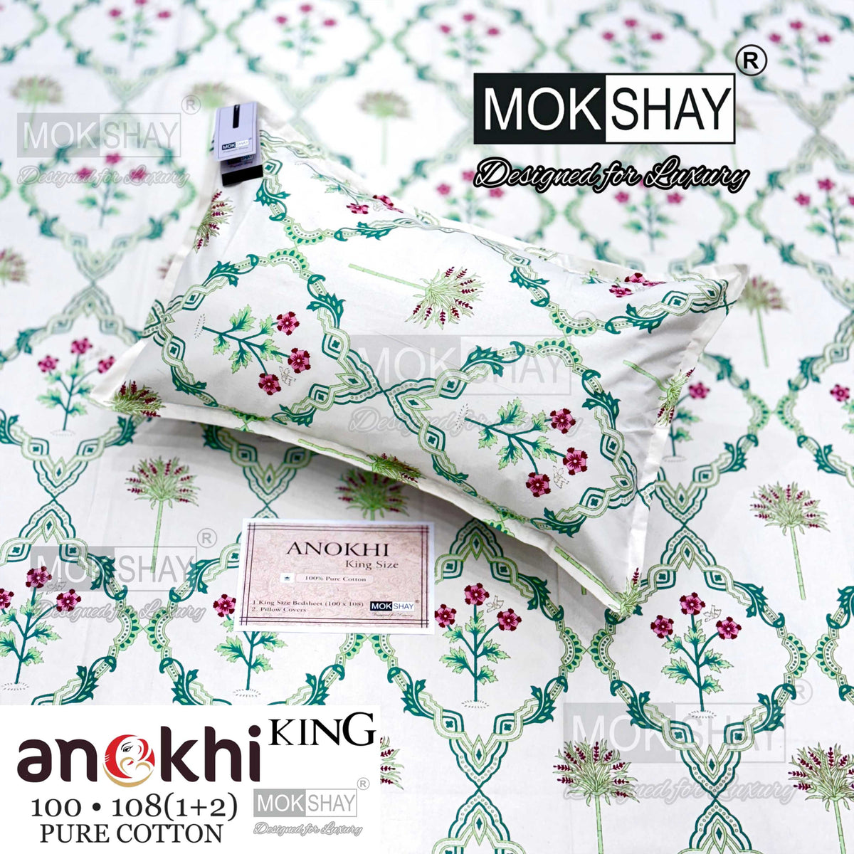 ANOKHI KING SIZE PURE COTTON BEDSHEET SET { 1+2 }